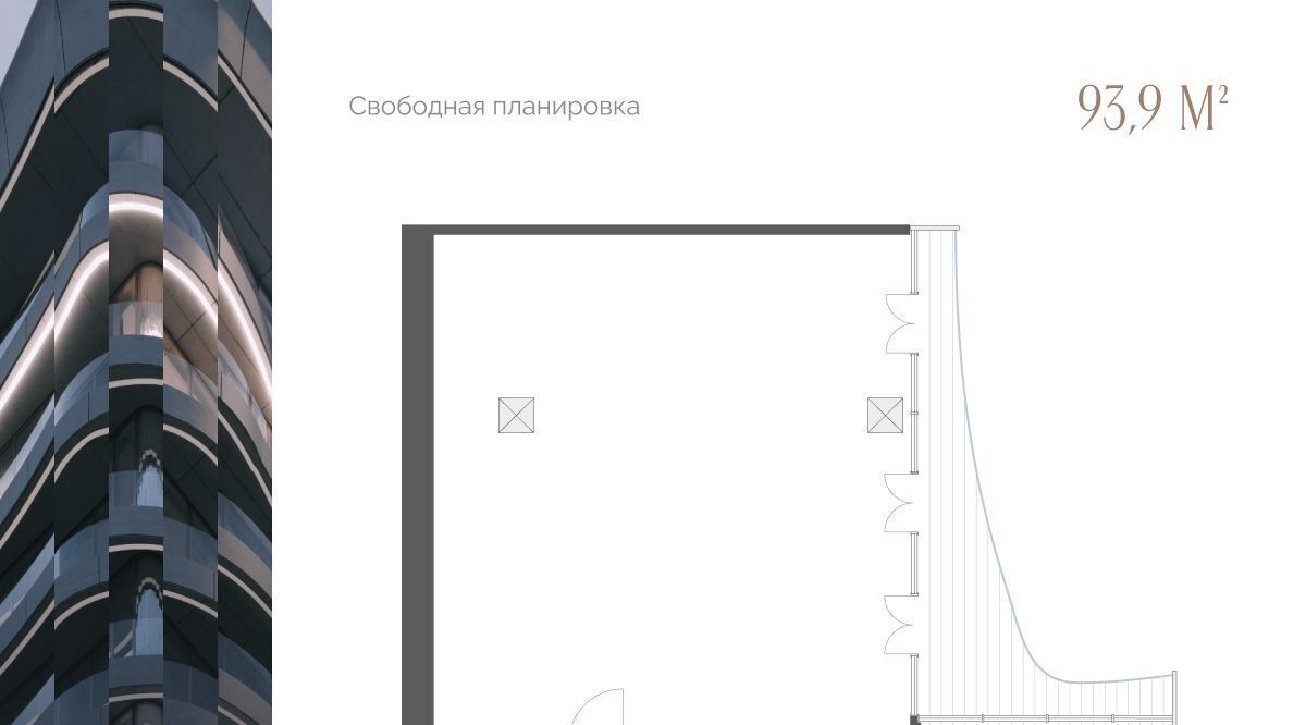 квартира г Тюмень р-н Центральный ул Красина 4 фото 1