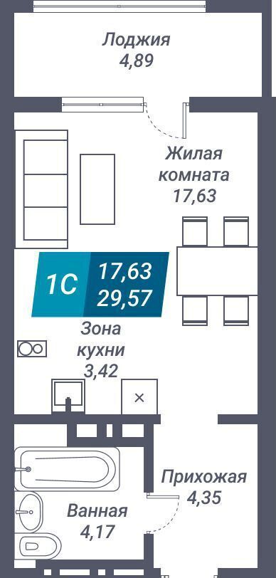 квартира г Новосибирск Берёзовая роща ул Королева 17а фото 2