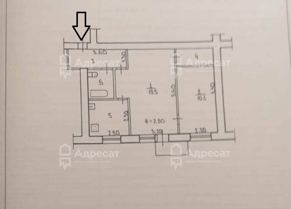 квартира г Волгоград р-н Тракторозаводский ул Ополченская 48 фото 20