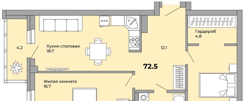 квартира г Екатеринбург р-н Орджоникидзевский Уралмаш ул Орловская ЖК «Белая башня» фото 3