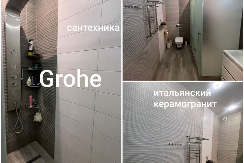 дом г Москва Троицкий административный округ, коттеджный посёлок Академия Парк, квартал 328, 87 ст 4 фото 3