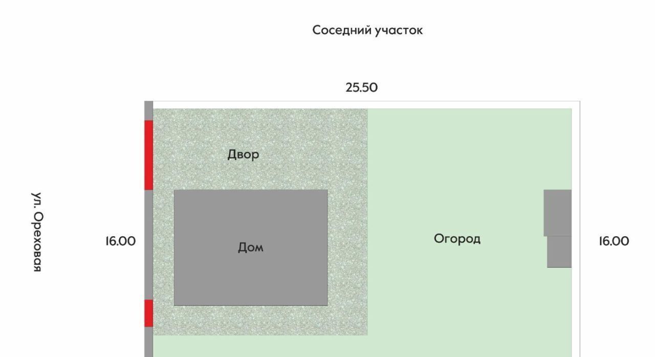 дом г Краснодар п Дружелюбный снт Монтажник ул Вишнёвая муниципальное образование фото 4