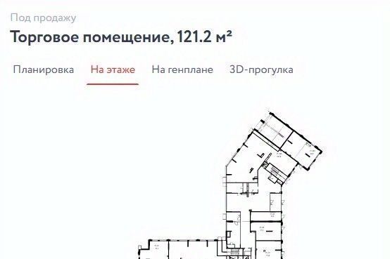 свободного назначения г Москва метро Зорге ул Зорге 25с/2 фото 2