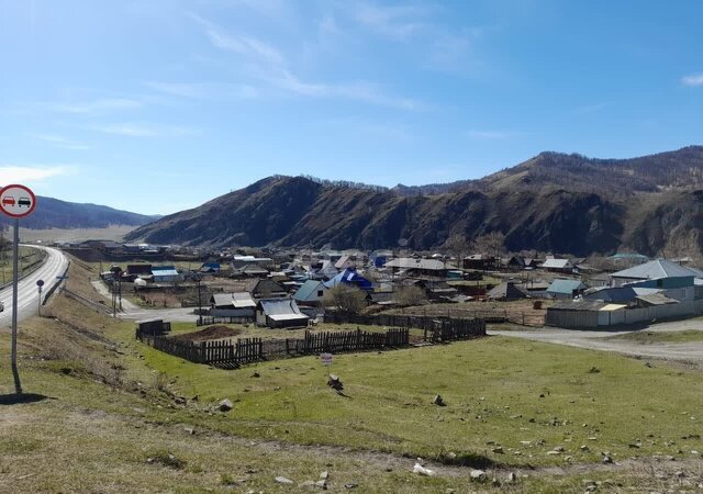 земля ул Советская Горно-Алтайск фото