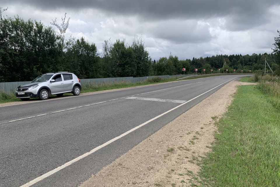 земля городской округ Дмитровский фото 6