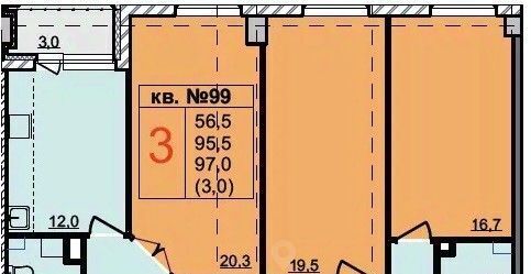 квартира г Нижний Новгород Горьковская ул Артельная 15к/1 фото 1