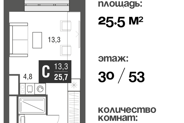 проезд Серебрякова 11/13 1 Северо-Восточный административный округ фото