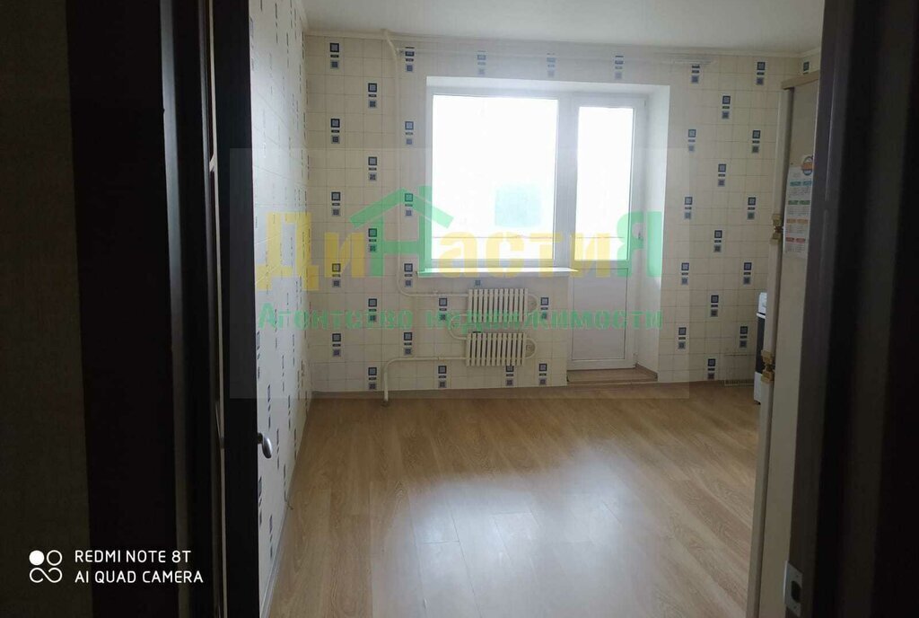 квартира г Белгород ул 5 Августа 31 фото 3