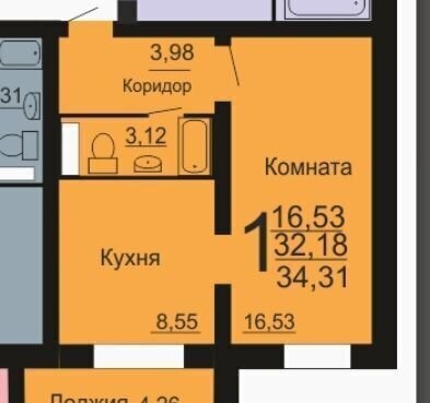 квартира г Челябинск р-н Тракторозаводский ул Эльтонская 2-я 63б фото 11