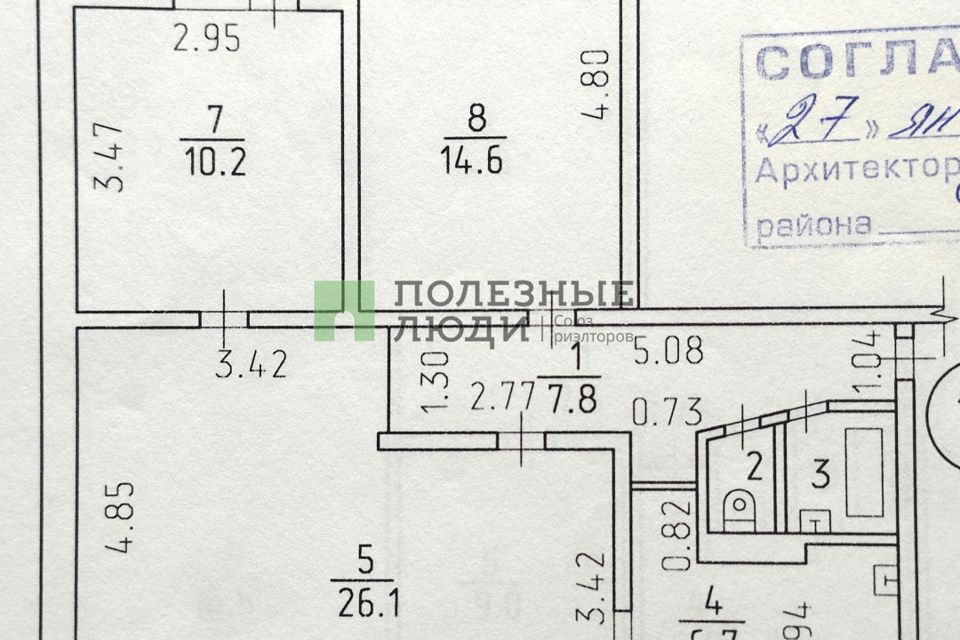 квартира г Ижевск р-н Устиновский Аэропорт ул Молодежная 15 городской округ Ижевск фото 1