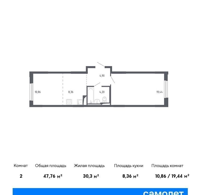 квартира г Москва Молжаниновский ЖК Молжаниново к 2 фото 1