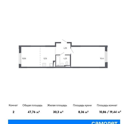 Молжаниновский ЖК Молжаниново к 2 фото