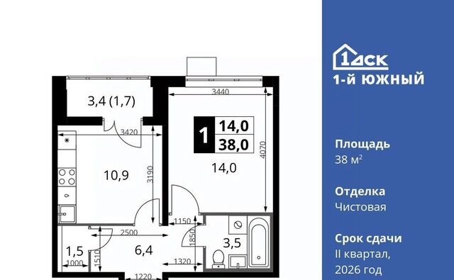 ул. Фруктовые Сады, 1к 3, Бирюлёво фото