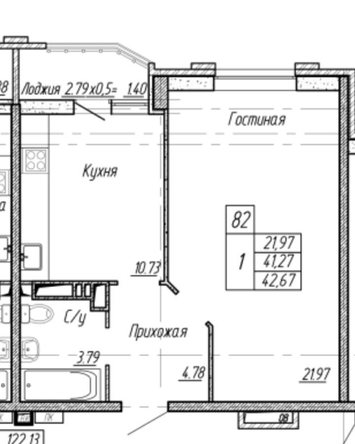 квартира г Краснодар р-н Прикубанский ул им. Григория Булгакова 8к/1 фото 2