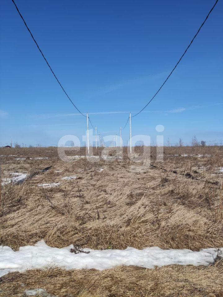 земля р-н Новомосковский г Новомосковск ул Бондаренко фото 4