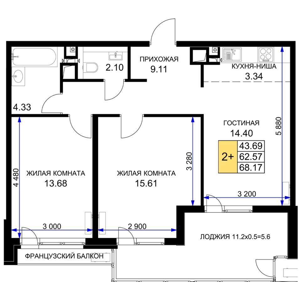 квартира г Краснодар р-н Прикубанский ул Ветеранов 5 ЖК «Сегодня» д. 85 фото 7