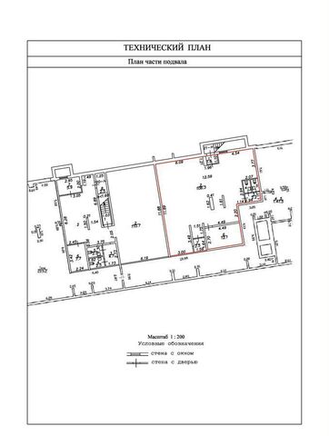 метро Ладожская пр-кт Энергетиков 4к/3 фото