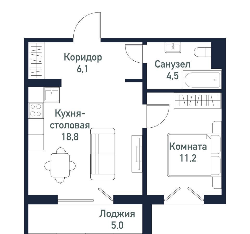 квартира г Челябинск Западный ЖК «Притяжение» стр. 57 фото 1