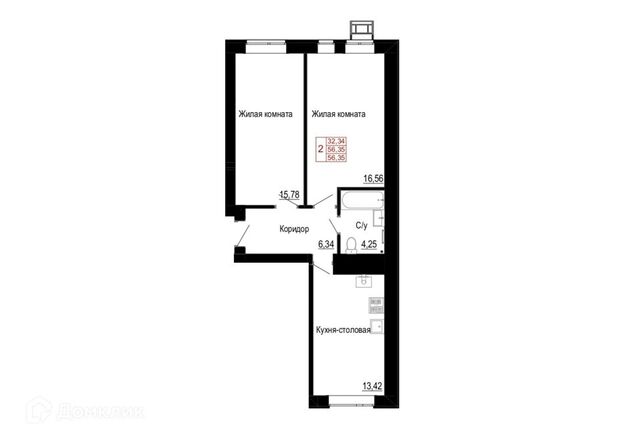 микрорайон Новосадовый 41 фото