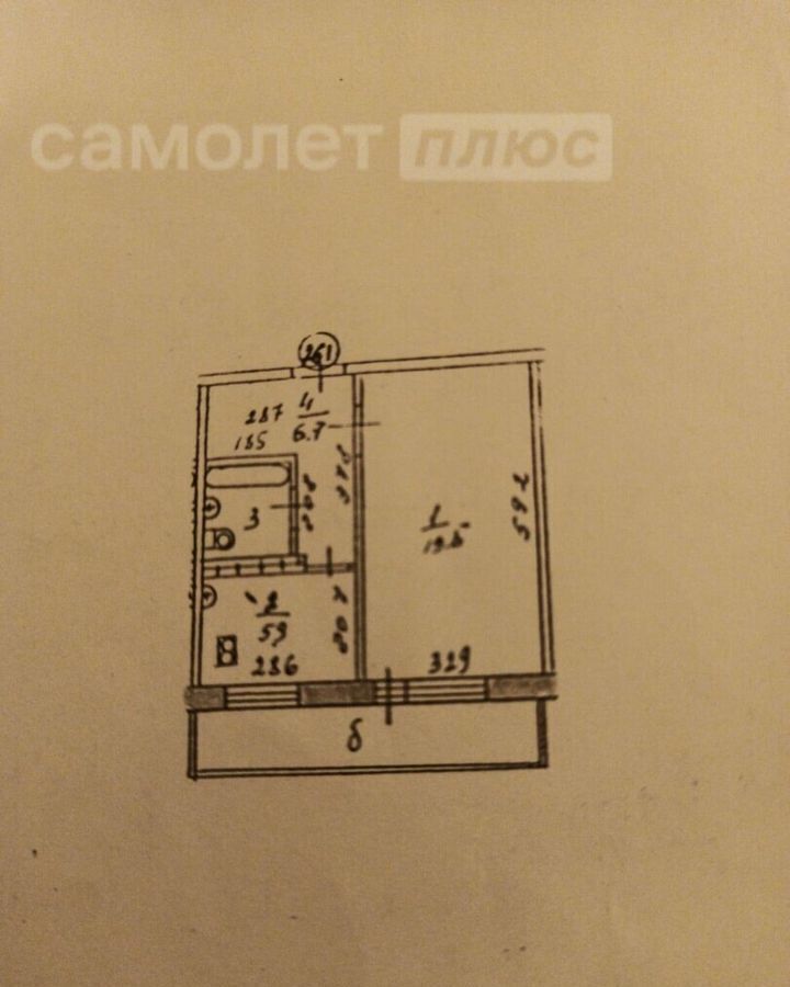 квартира г Йошкар-Ола ул Кирова 3 фото 9