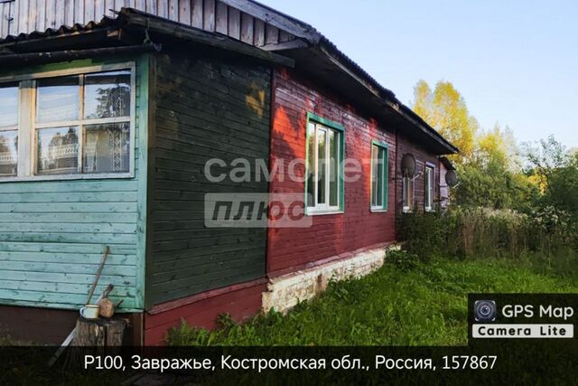 д Завражье ул Центральная 49 фото