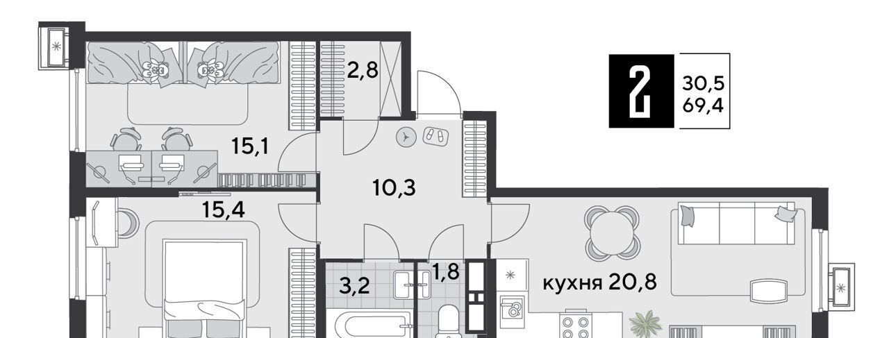 квартира г Краснодар р-н Прикубанский ЖК «Парк Победы 2» ш. Ближний Западный Обход/ул. Героя Пешкова/ ул. Садовая фото 2