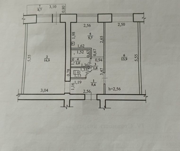 квартира г Чита р-н Черновский мкр 5-й 36 городской округ Чита фото 10