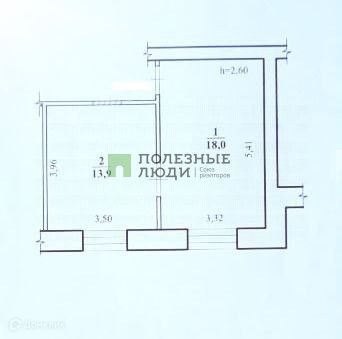 квартира г Чита р-н Центральный ул Богомягкова 66 городской округ Чита фото 10