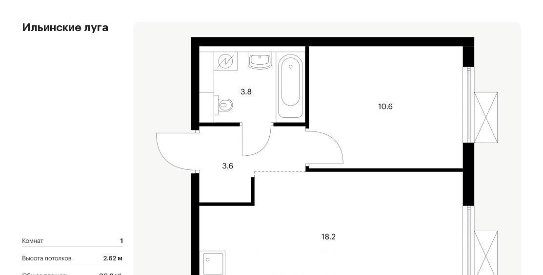 квартира г Красногорск п Ильинское-Усово ЖК Ильинские луга Опалиха, к 2. 8 фото 1