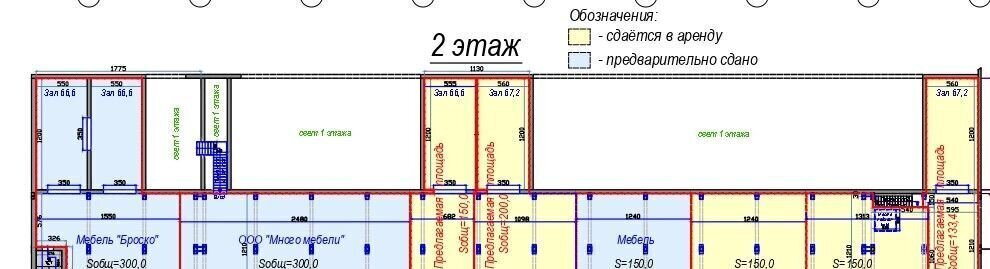 свободного назначения г Ленинск-Кузнецкий ул Телефонная 13 Ленинск-Кузнецкий фото 3