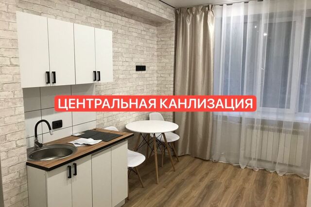 р-н Авиастроительный дом 4 Республика Татарстан Татарстан, Казань городской округ фото