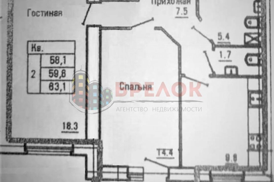 квартира г Ростов-на-Дону р-н Железнодорожный городской округ Ростов-на-Дону, Баррикадная 1-я, 24 фото 2