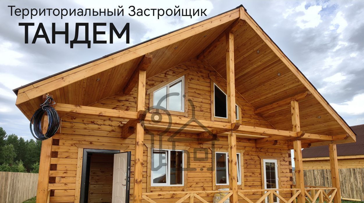 дом р-н Иркутский д Карлук ул Дачная фото 6