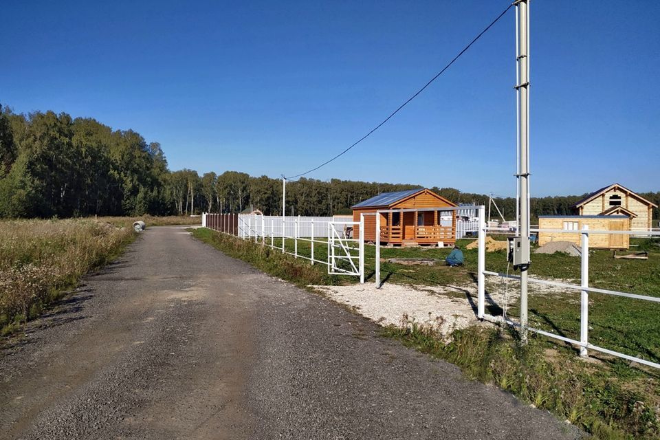 земля городской округ Домодедово деревня Ивановка фото 4