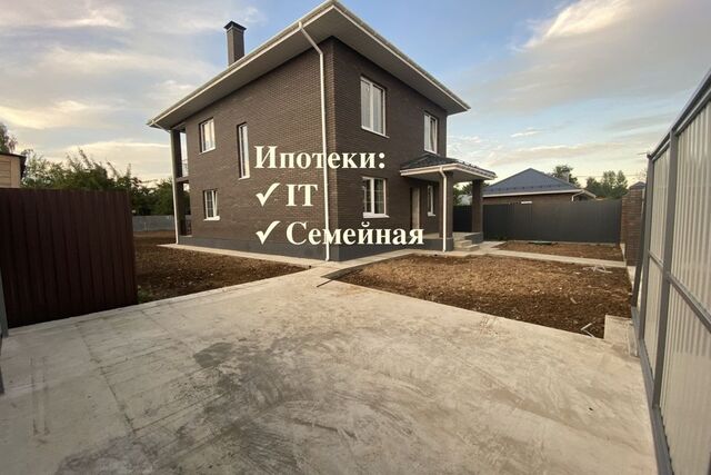 городской округ Домодедово, улица Народного Ополчения, 19 фото