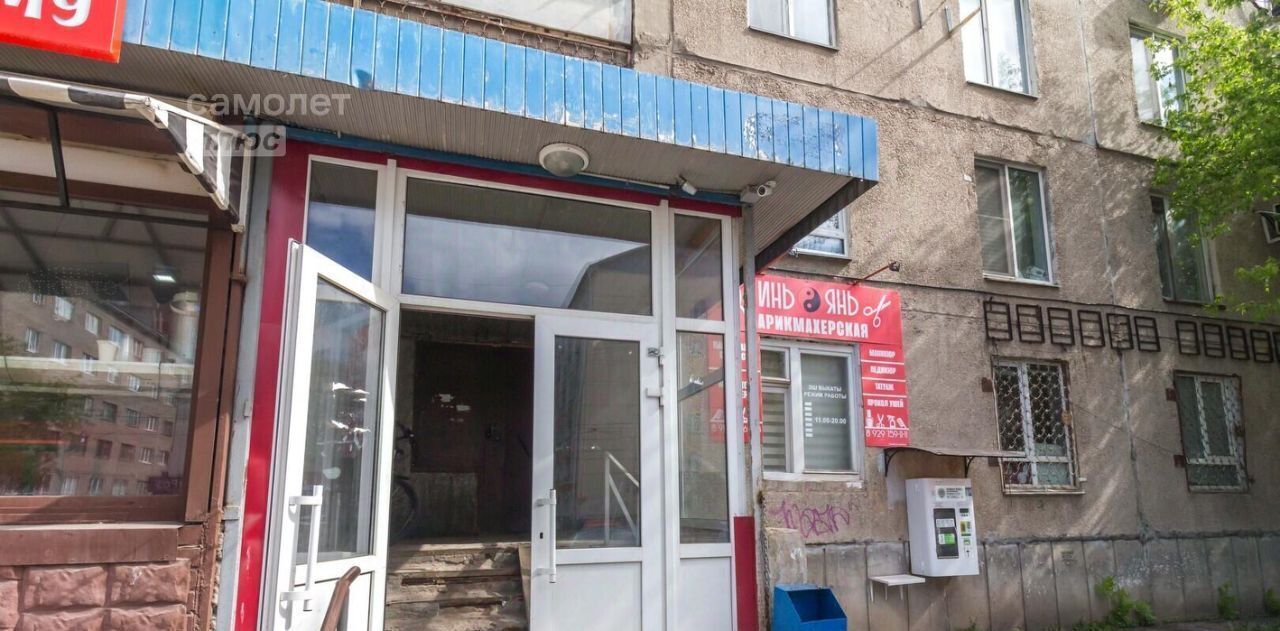 комната г Уфа р-н Кировский ул Свердлова 57 фото 20