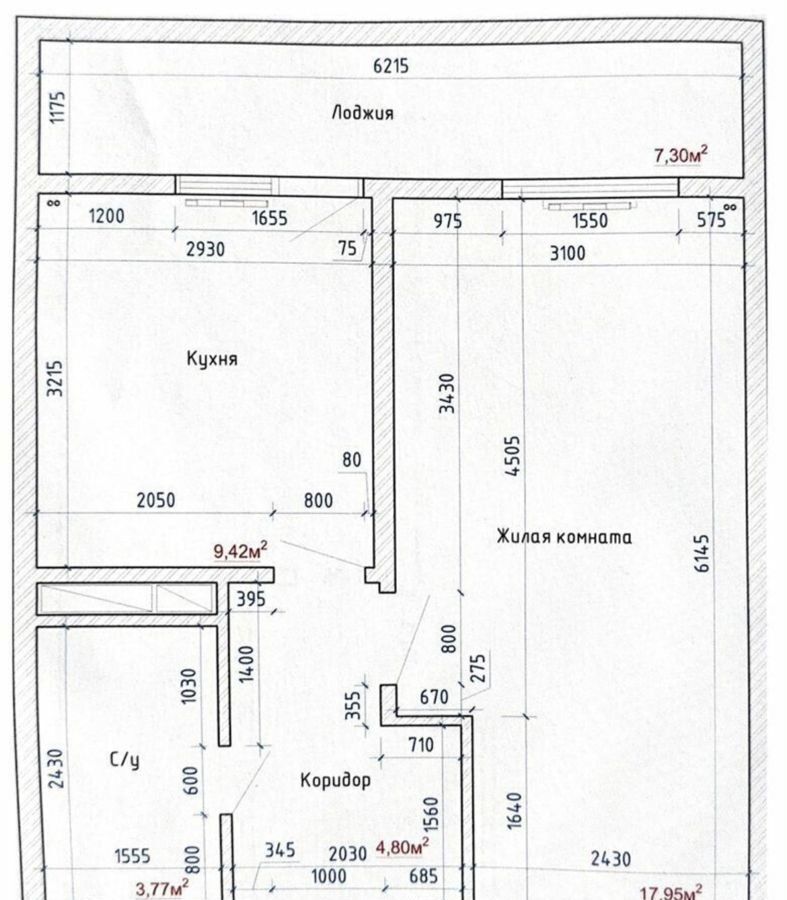 квартира г Краснодар р-н Прикубанский мкр-н Московский, ул. имени Николая Семеновича Котлярова, 13 фото 25