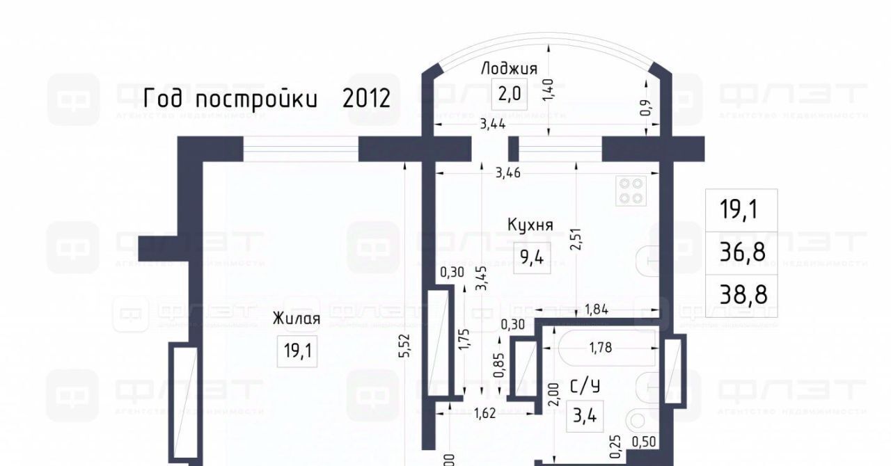 квартира р-н Зеленодольский с Осиново ул Садовая 3 Осиновское с/пос фото 2