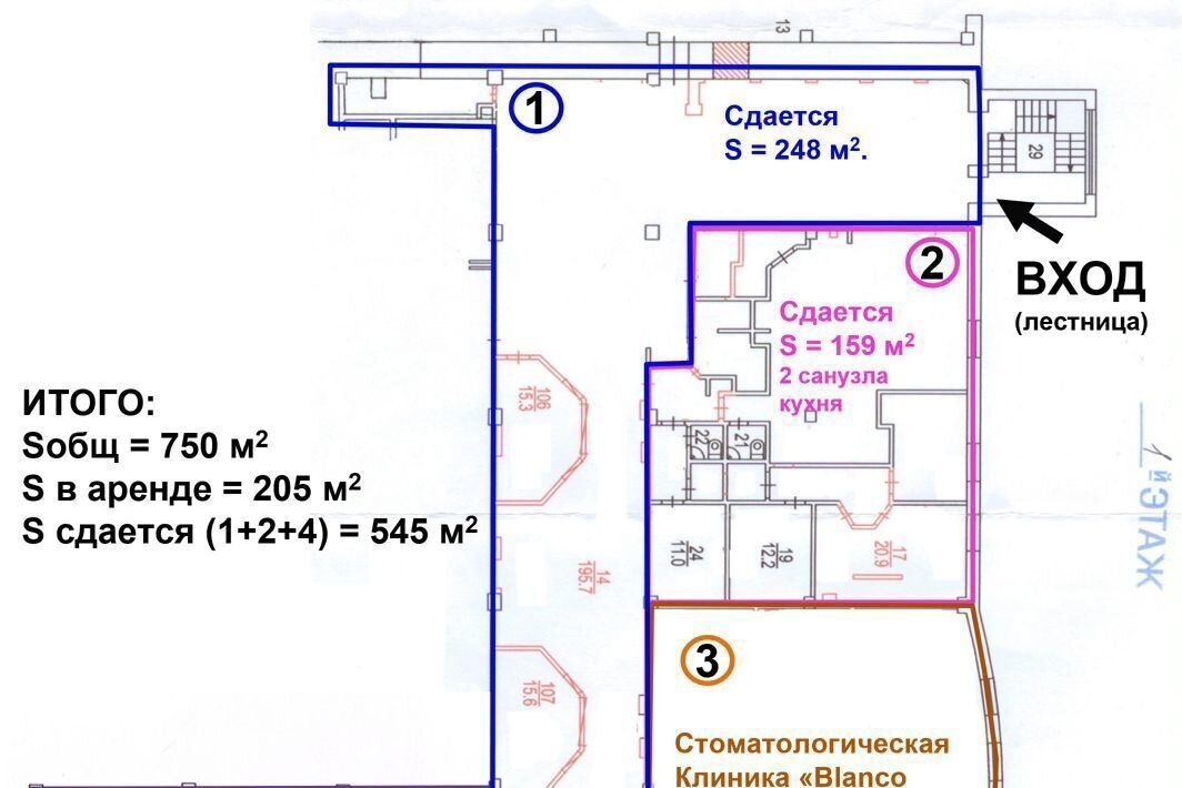 свободного назначения г Москва ЗАО ул Кутузова 11к/2 фото 16