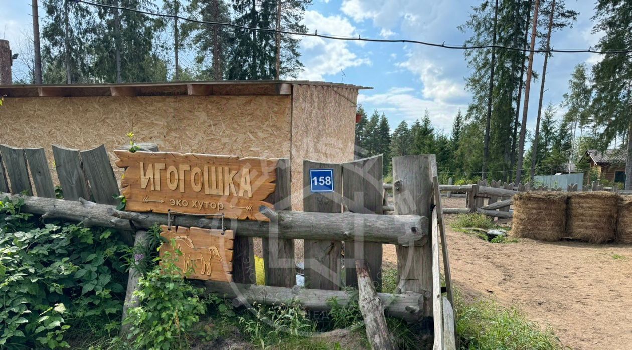 дом р-н Тихвинский снт Заречное Сертоловское городское поселение, Проспект Просвещения, ул. Варшавская, 1, Всеволожский район фото 30