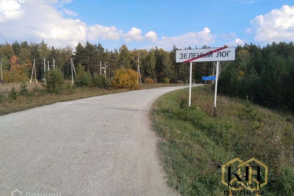 земля г Полевской п Зеленый Лог ул Звездная Полевской городской округ фото 1