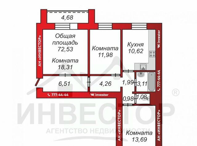 р-н Калининский ул Академика Макеева 20 фото