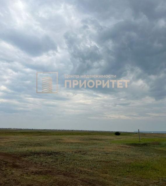 земля г Якутск городской округ Якутск, Покровский тракт фото 2