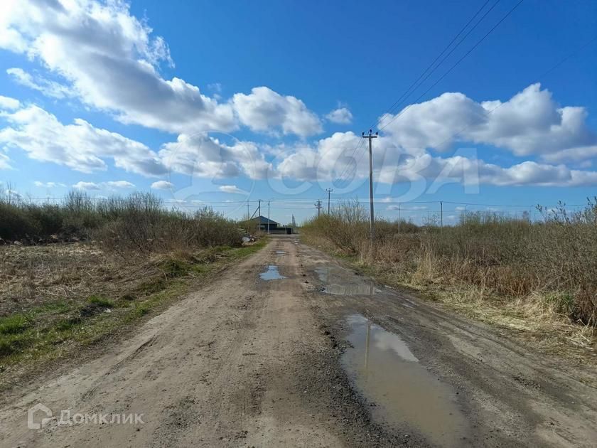 земля г Тюмень ул Центральная городской округ Тюмень фото 4