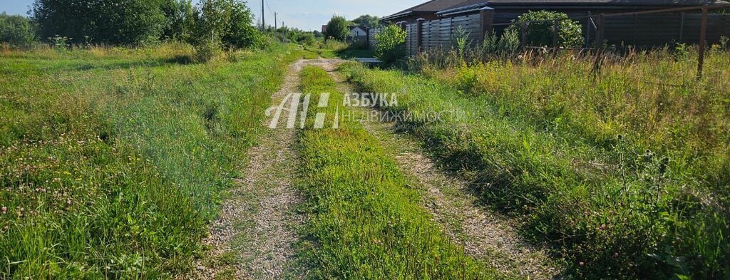 земля городской округ Волоколамский с Осташево фото 9