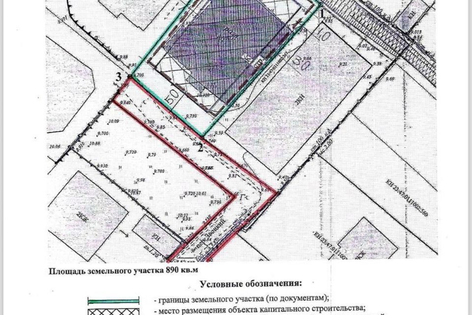 земля г Новороссийск р-н Приморский муниципальное образование Новороссийск, Звонкий переулок, 29 фото 5