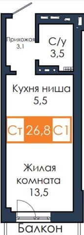 р-н Советский Жилой массив индивидуальной застройки «Нанжуль-Солнечный», уч. №XXI фото