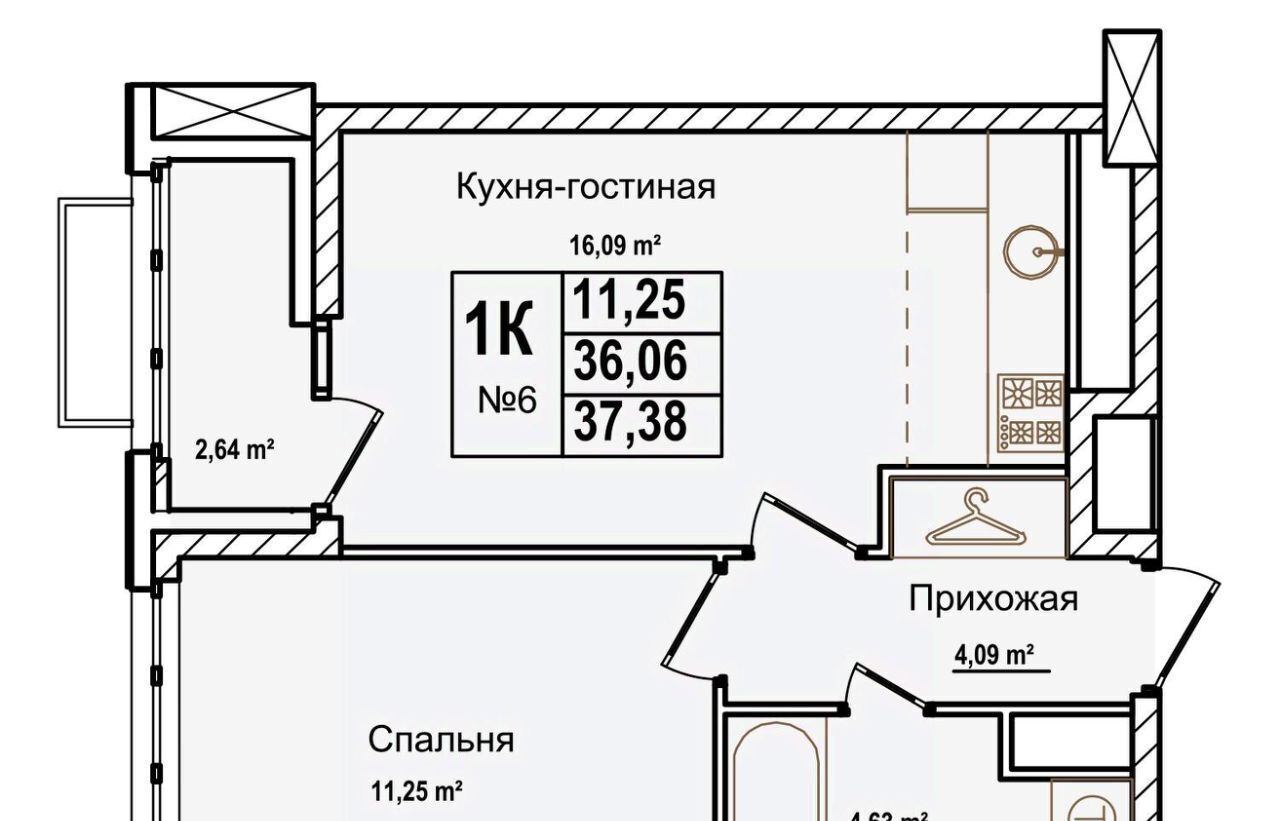 квартира г Нижний Новгород Буревестник ул Красных Зорь 23д фото 1