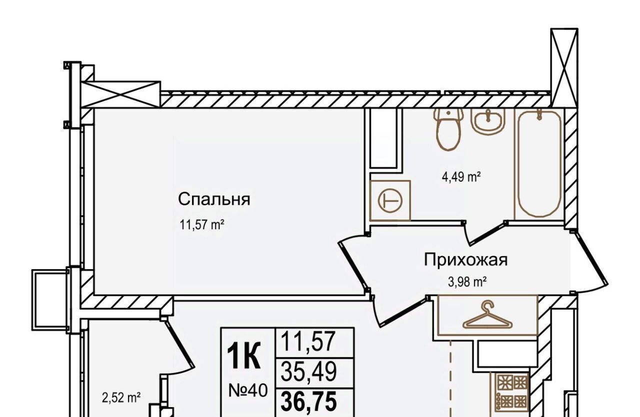 квартира г Нижний Новгород Буревестник ул Красных Зорь 23д фото 1