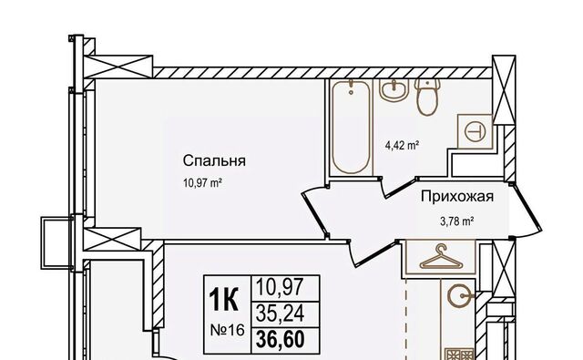 Буревестник ул Красных Зорь 23д фото